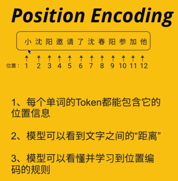 image-20250210152453021