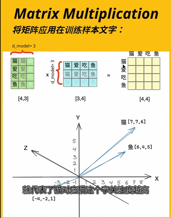 image-20250212135906108