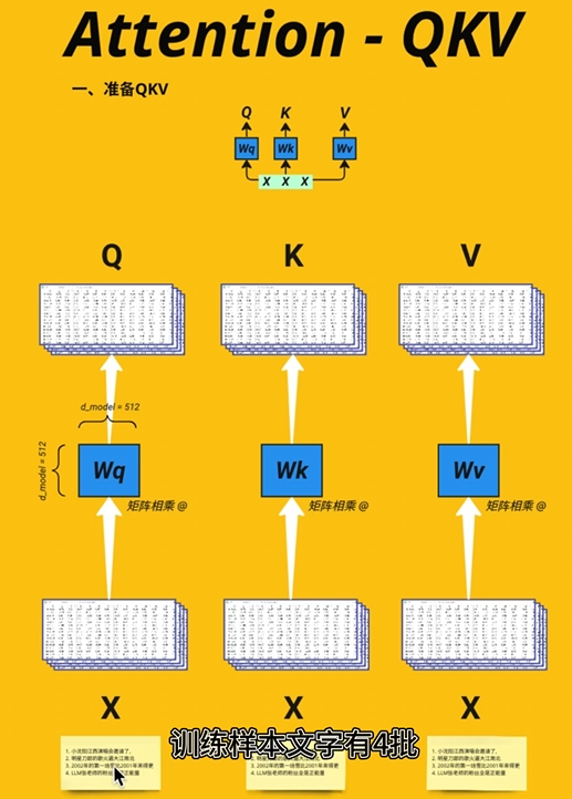 image-20250212141856868