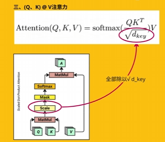 image-20250212143710140