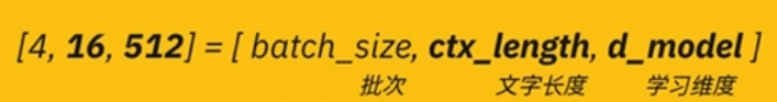 image-20250216123356577