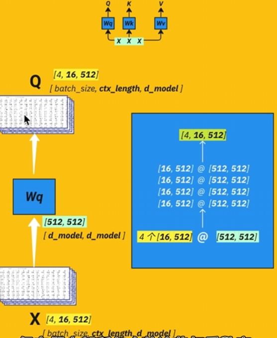 image-20250216124736184