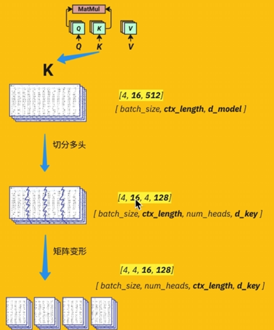 image-20250216124926146