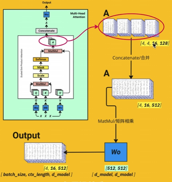 image-20250216133341403