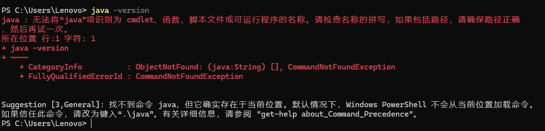 image-20250216193036166