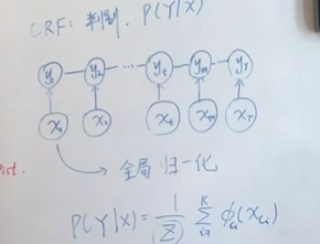 image-20250225202525123