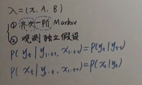 image-20250226155230055