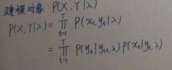 image-20250226160139199