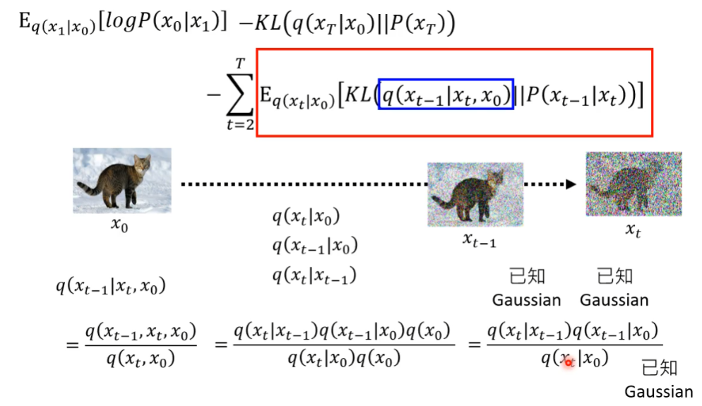 image-20250303134758144