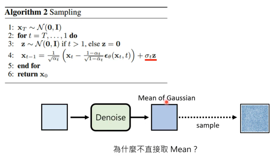 image-20250308212116864