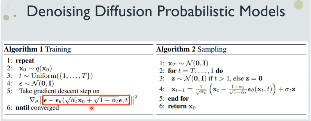 image-20250308212841175