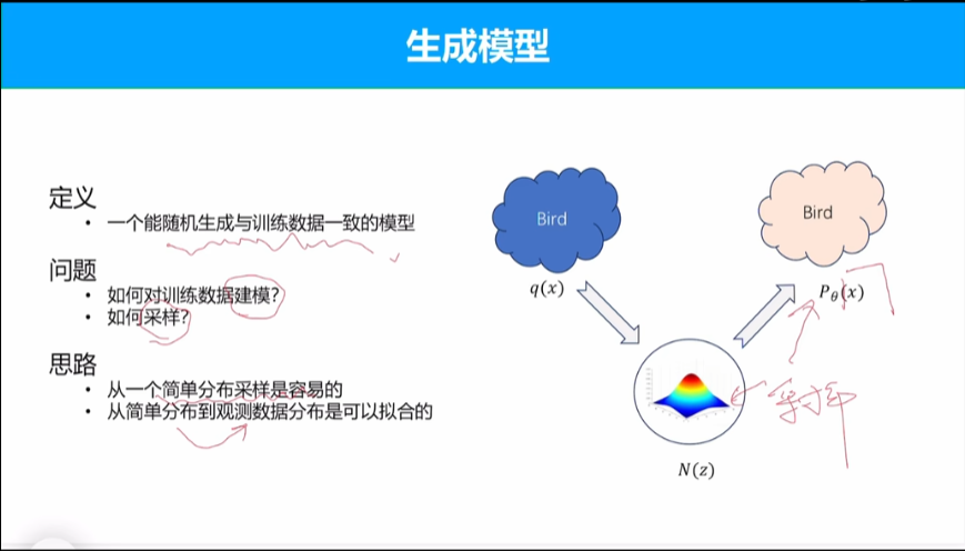 image-20250311170050038